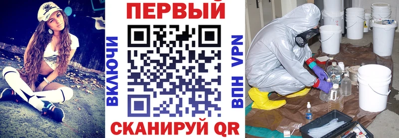 Amphetamine Premium  Купить где  Краснознаменск 