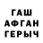 Метадон VHQ Rawjer K.