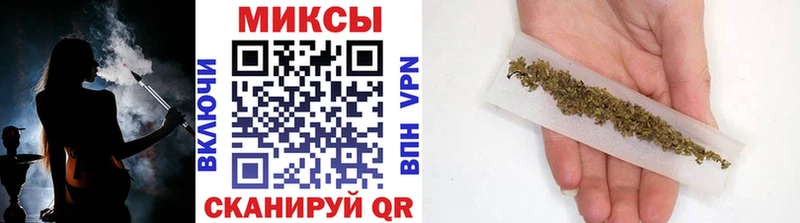 Бутират 99%  Купить где  Краснознаменск 