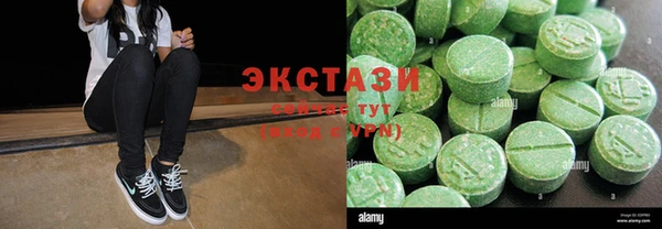 прущий лед Алексин
