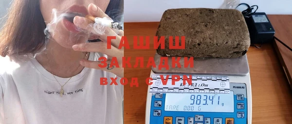 прущие грибы Алексеевка