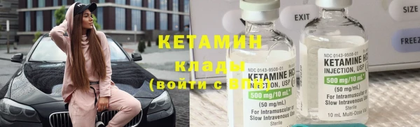 круглые Алзамай