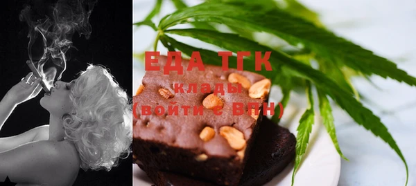 прущие грибы Алексеевка