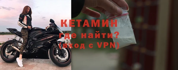 круглые Алзамай