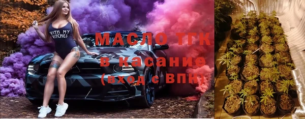 прущие грибы Алексеевка