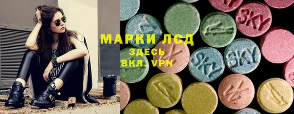 прущий лед Алексин