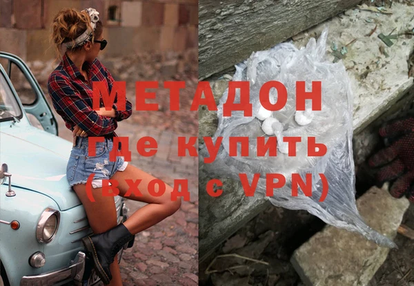 прущие грибы Алексеевка