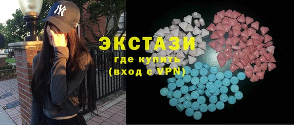 прущие грибы Алексеевка