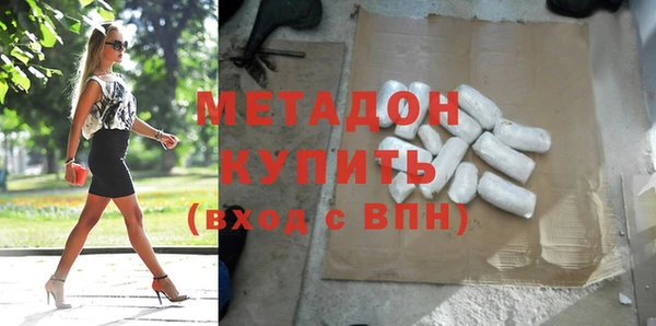 прущие грибы Алексеевка